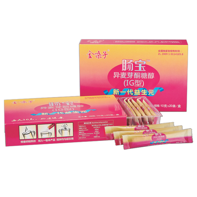 每日暢動(dòng) 吃出暢動(dòng)健康活力