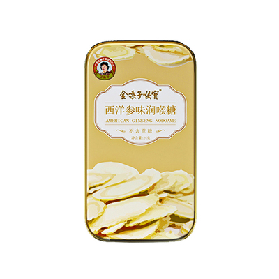 金嗓子喉寶（無(wú)蔗糖）西洋參味潤(rùn)喉糖