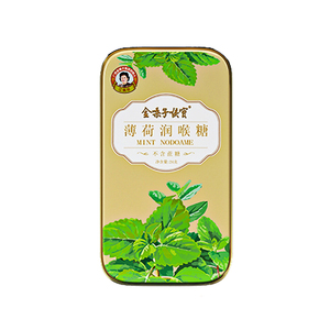 金嗓子喉寶（無蔗糖）薄荷潤喉糖